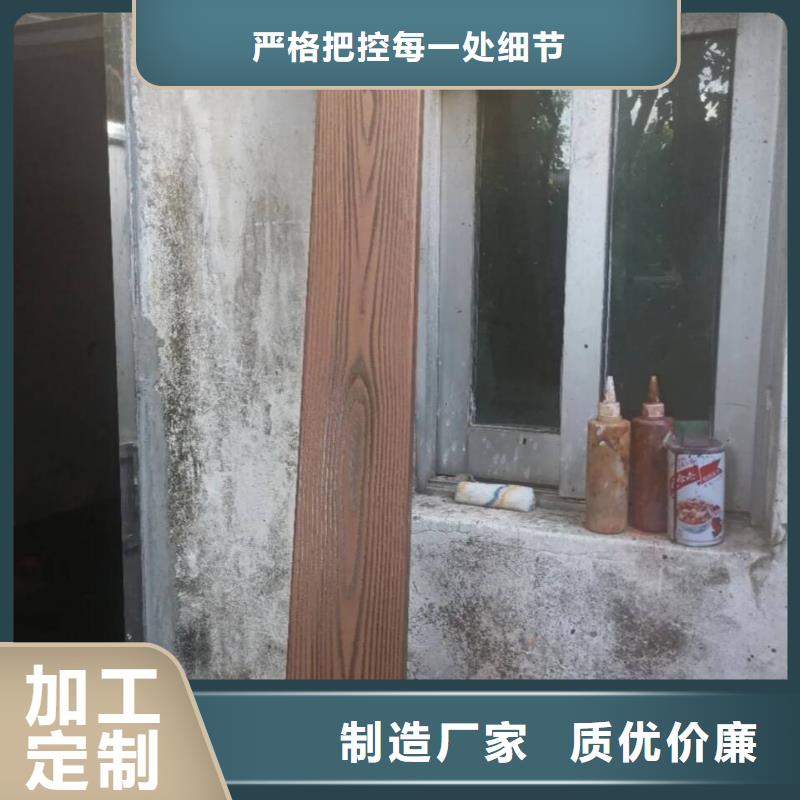 廊架护栏木纹漆，钢结构仿木纹漆，仿古木纹漆批发厂家