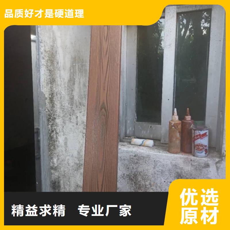 廊架护栏木纹漆，钢结构仿木纹漆，仿古木纹漆厂家电话