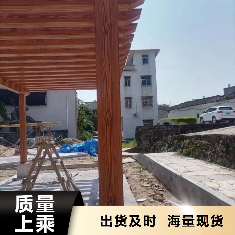 栈道护栏木纹漆厂家施工