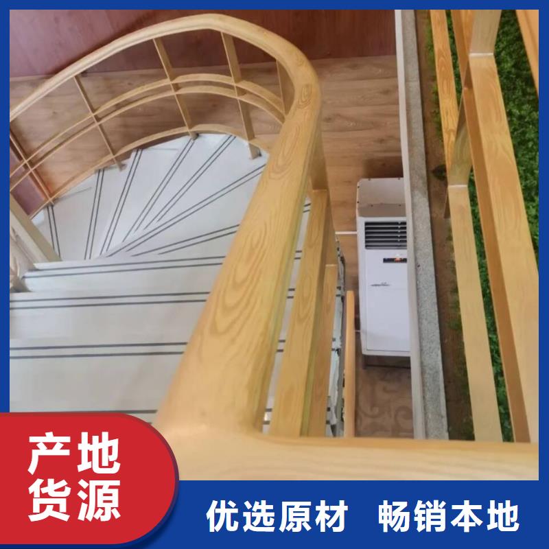 栈道护栏木纹漆厂家施工