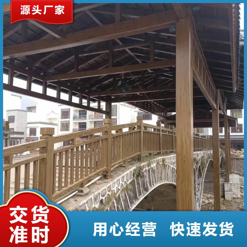 廊架护栏木纹漆，钢结构仿木纹漆，仿古木纹漆厂家电话
