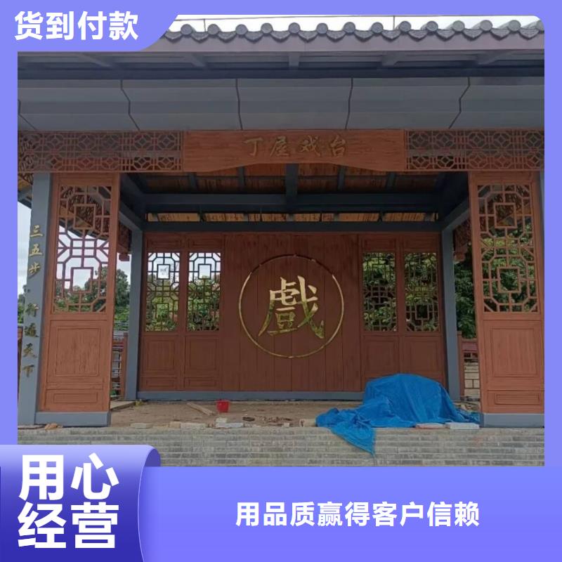 廊架护栏木纹漆，钢结构仿木纹漆，仿古木纹漆厂家批发