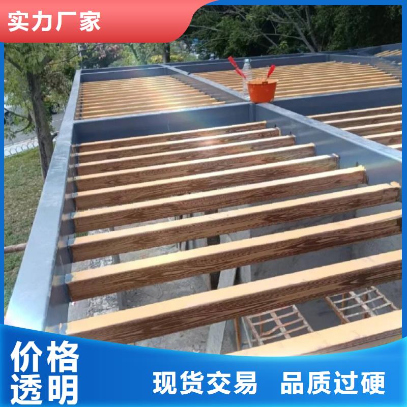 廊架长廊木纹漆包工包料多少钱