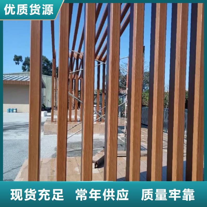 仿古园林建筑木纹漆源头厂家