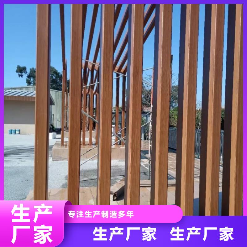 仿木纹漆施工多少钱