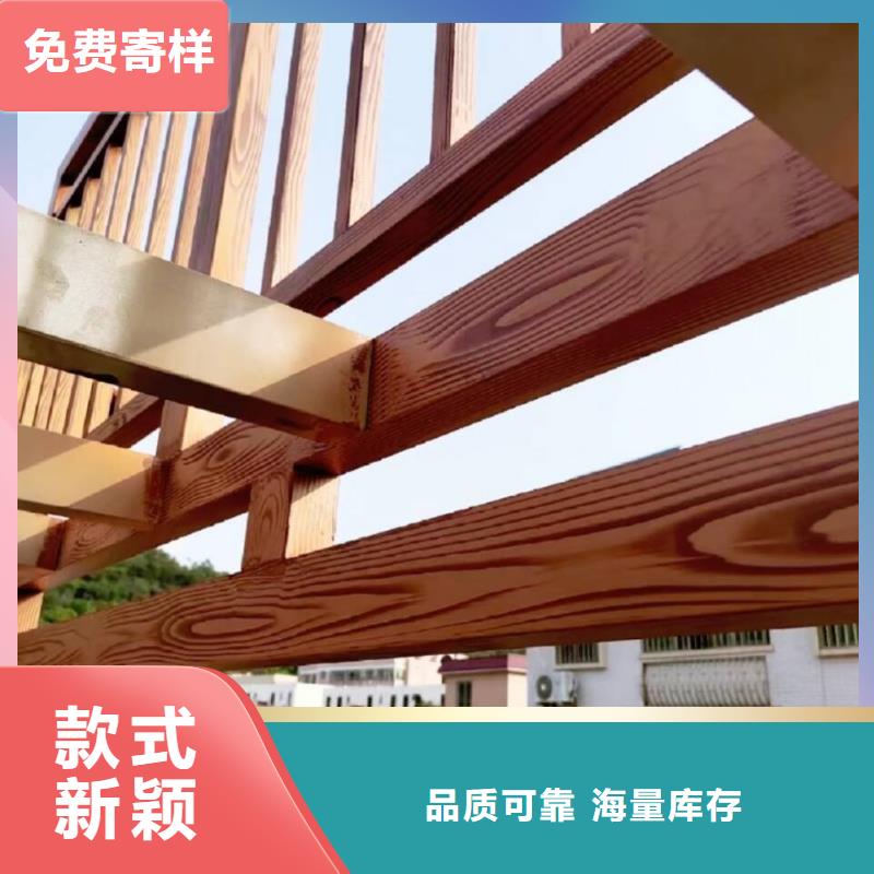 钢结构仿木纹漆,金属面木纹漆,镀锌管木纹漆施工价格