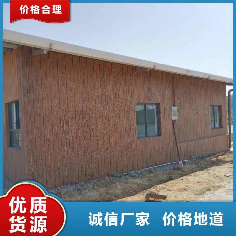 栈道护栏木纹漆厂家批发价格