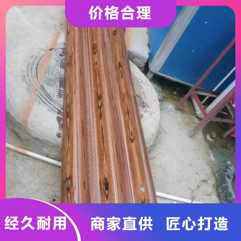 五指山市生态复古木纹漆，方钢圆管木纹漆，艺术涂料批发多少钱