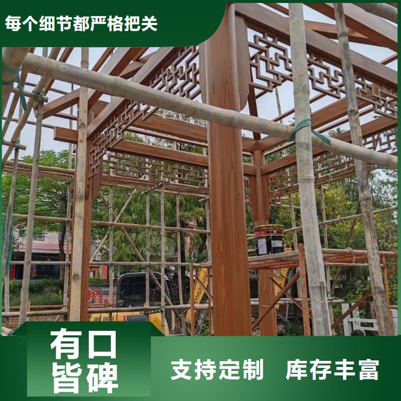 钢结构仿木纹漆,金属面木纹漆,镀锌管木纹漆施工价格