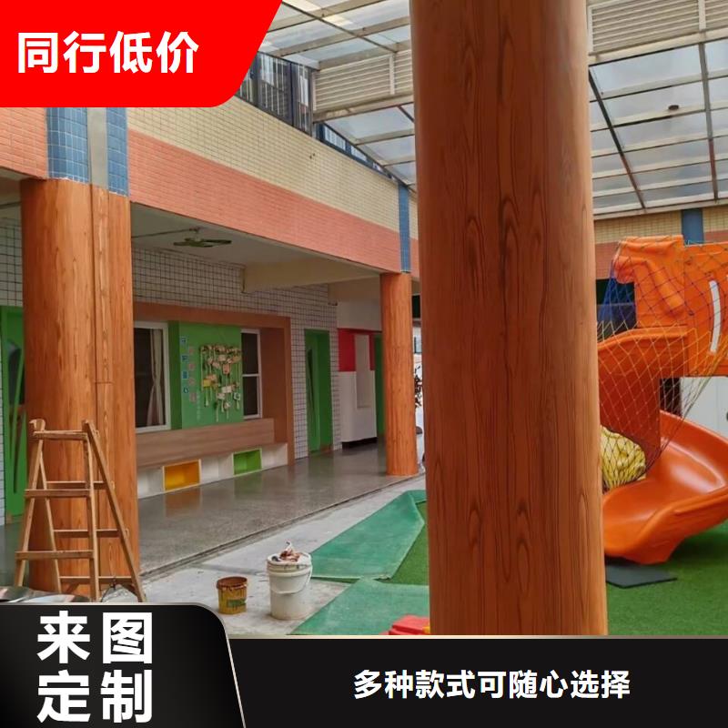 廊架长廊木纹漆包工包料多少钱