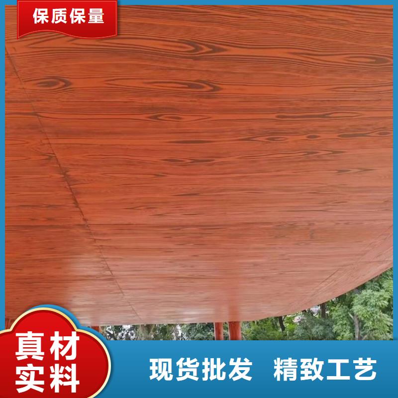 仿古园林建筑木纹漆源头厂家