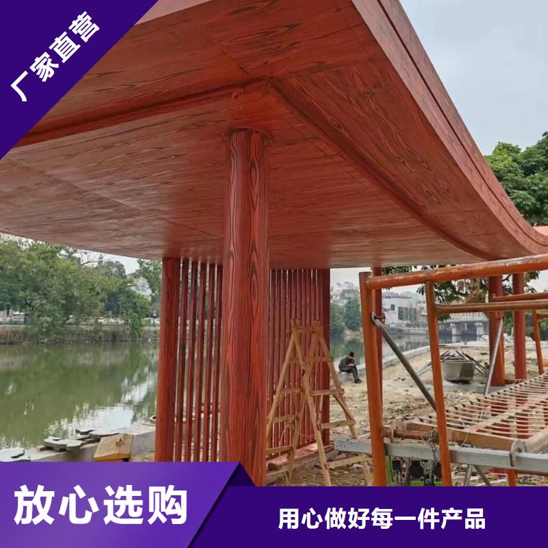 廊架护栏木纹漆，钢结构仿木纹漆，仿古木纹漆批发厂家