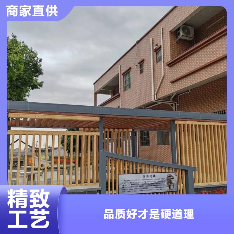 水性环保木纹漆，凉亭花架木纹漆，仿木纹漆施工厂家
