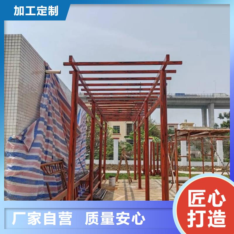 水性环保木纹漆,凉亭花架木纹漆,仿木纹漆施工厂家