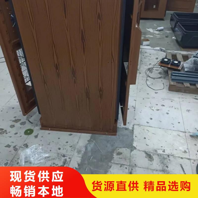 仿木纹漆厂家定制