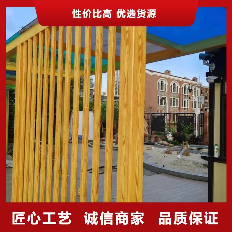 廊架长廊木纹漆包工包料多少钱