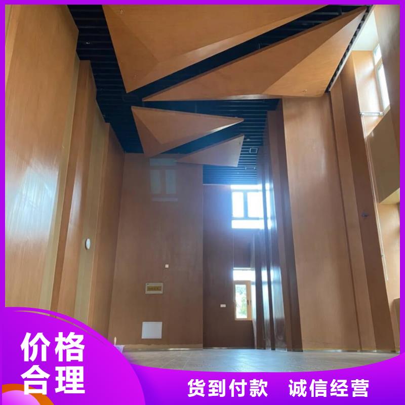 仿木纹漆厂家定制