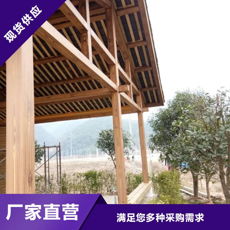 钢结构仿木纹漆，金属面木纹漆，镀锌管木纹漆施工价格