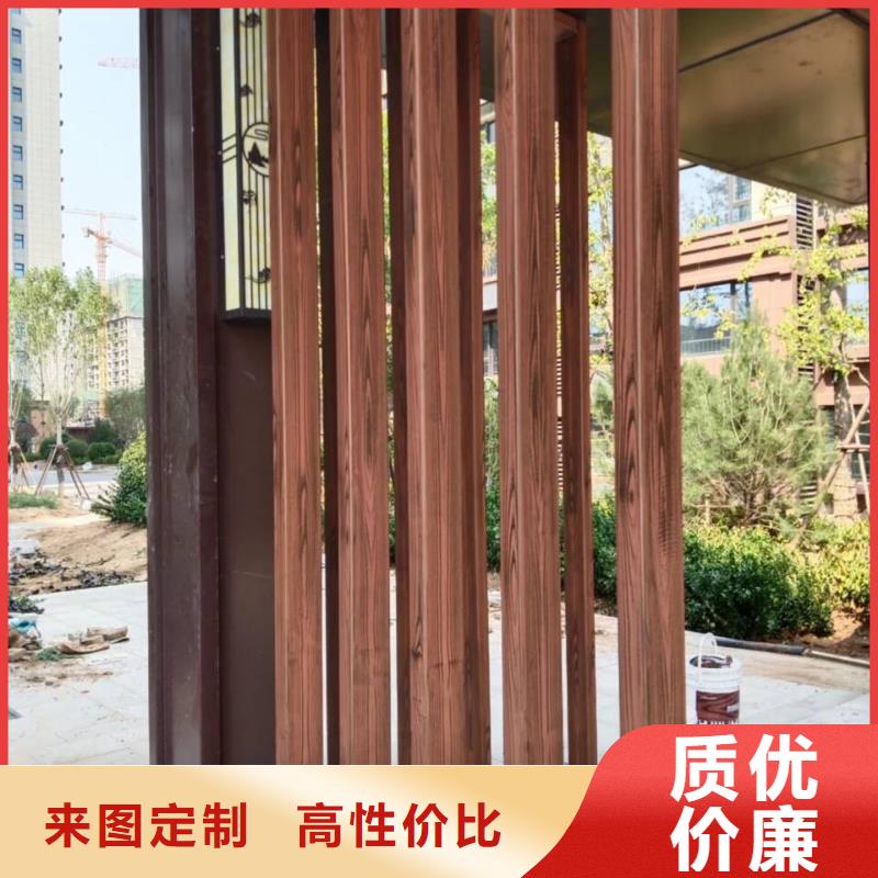 廊架长廊木纹漆包工包料多少钱