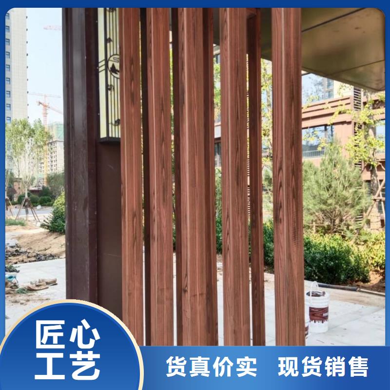 廊架护栏木纹漆，钢结构仿木纹漆，仿古木纹漆厂家批发