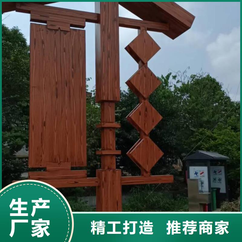 仿木纹漆施工多少钱