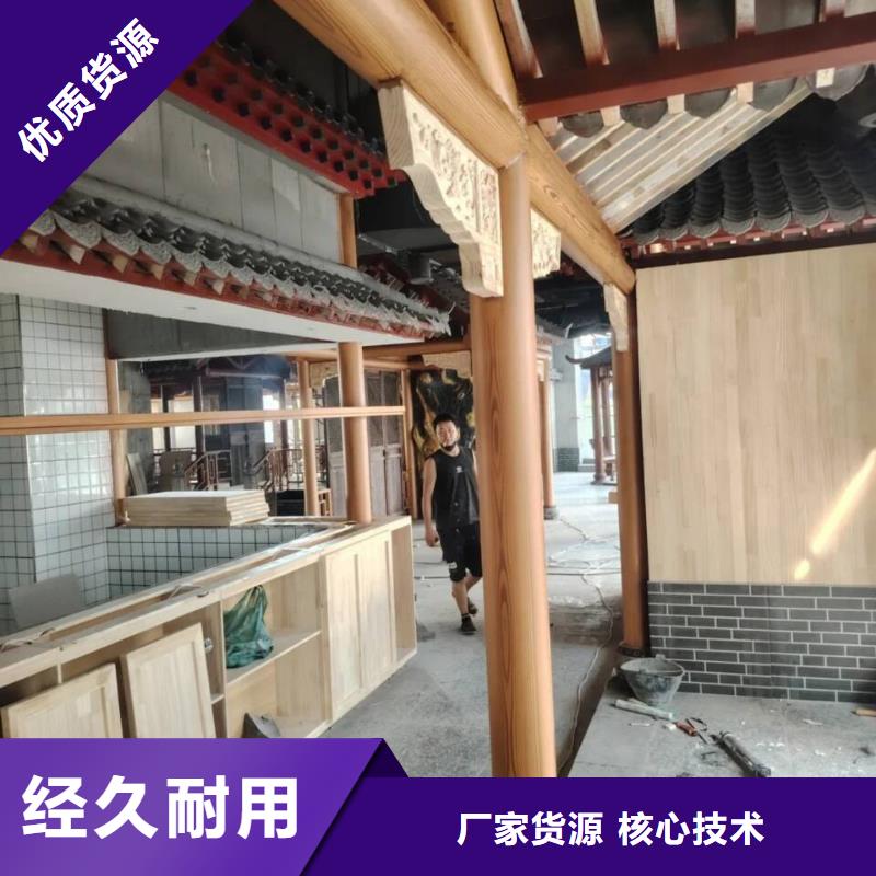 廊架护栏木纹漆，钢结构仿木纹漆，仿古木纹漆厂家电话