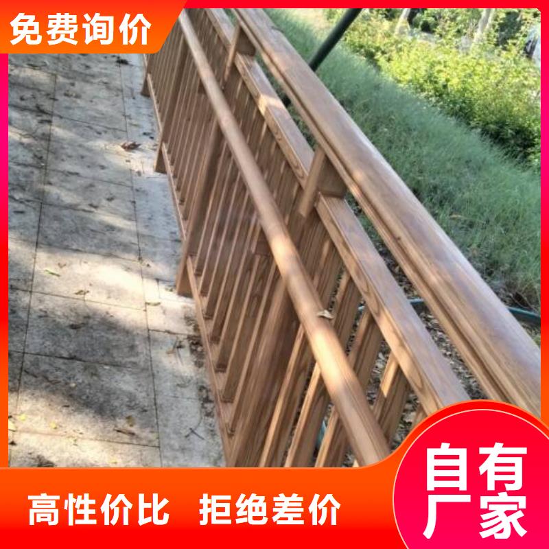 栈道护栏木纹漆厂家施工