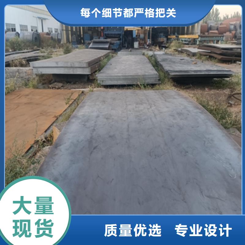 QSTE500TM汽车大梁板规格