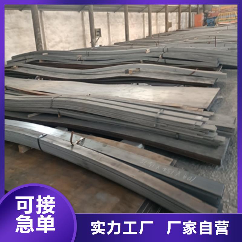实力雄厚的B700L汽车钢板供货商