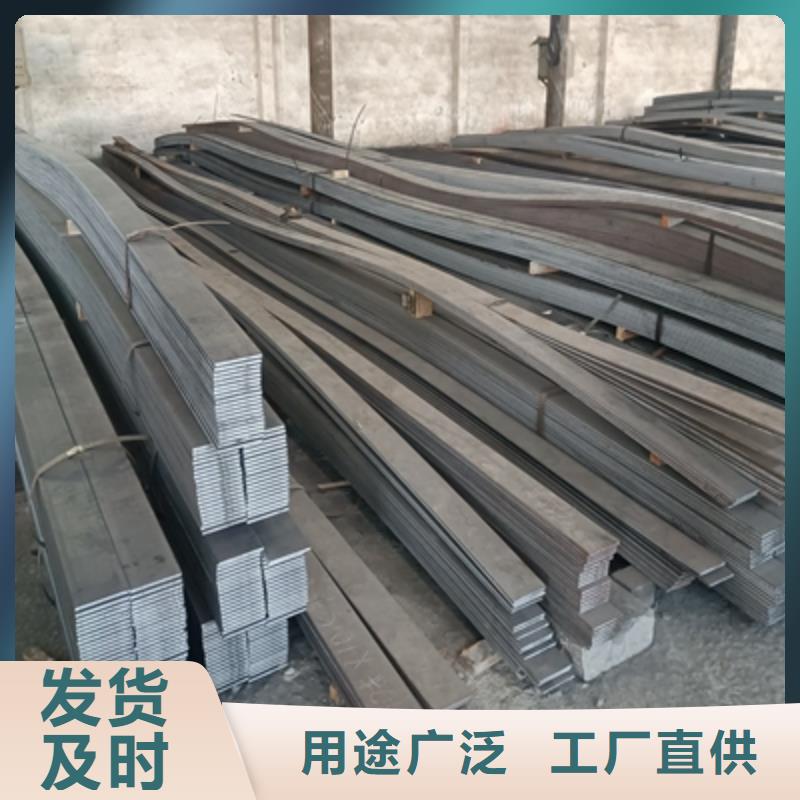 优质的B980LE汽车大梁板厂家
