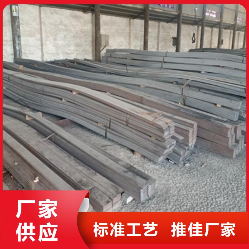 定做550L汽车板的当地厂家