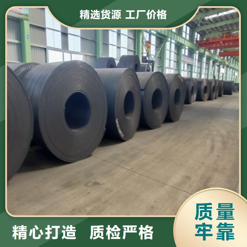 750L高强板厂家直供