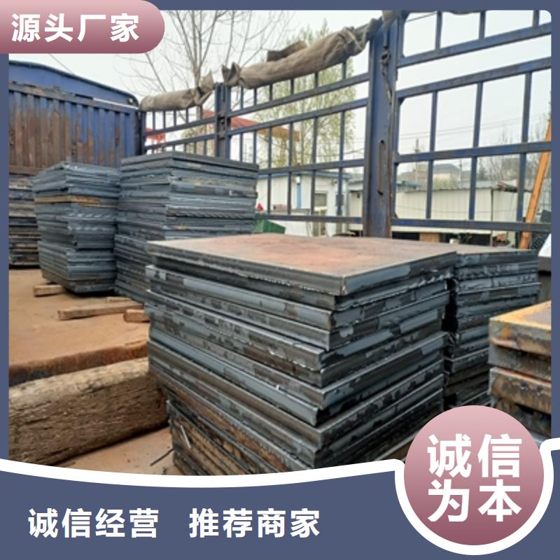 生产汽车板的实体厂家