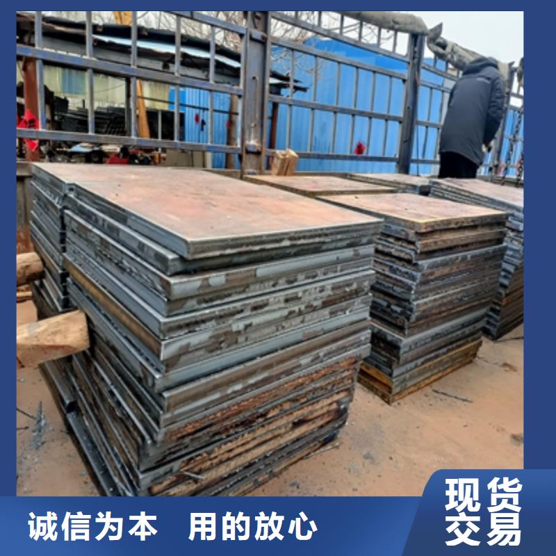 QSTE500TM热轧酸洗板规格
