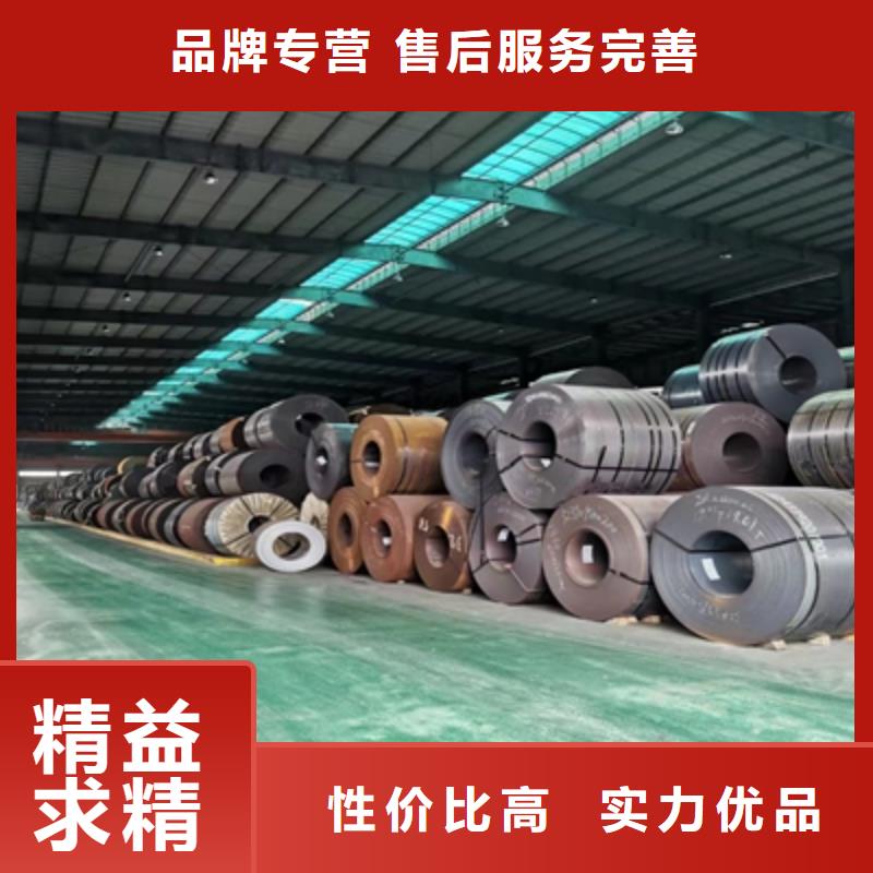 700L高强板厂家值得信赖