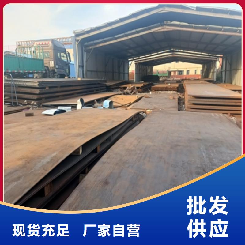 QSTE500TM汽车大梁板规格