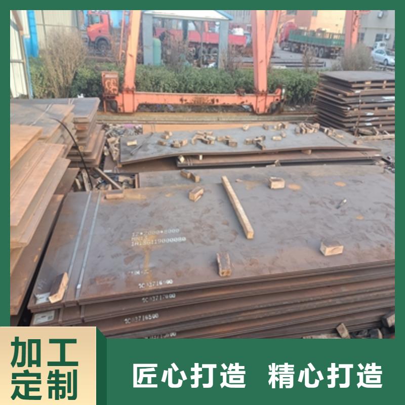 QSTE500TM汽车大梁板规格