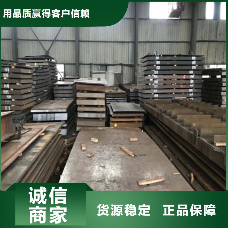 700L高强板厂家值得信赖