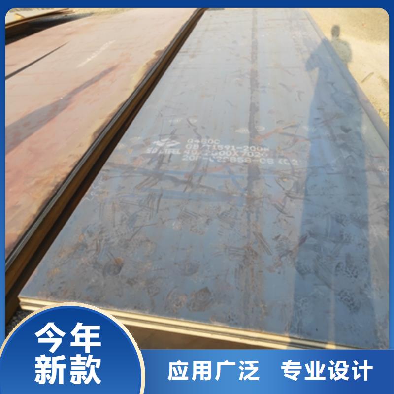 700L高强板厂家值得信赖