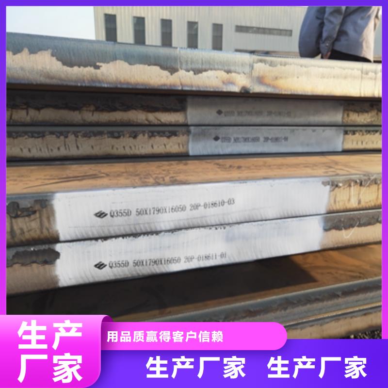 价格低的550L钢板实体厂家
