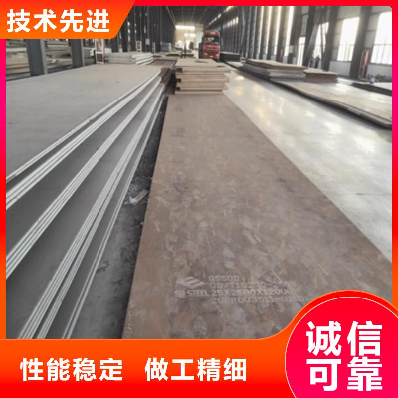 QSTE500TM汽车大梁板规格