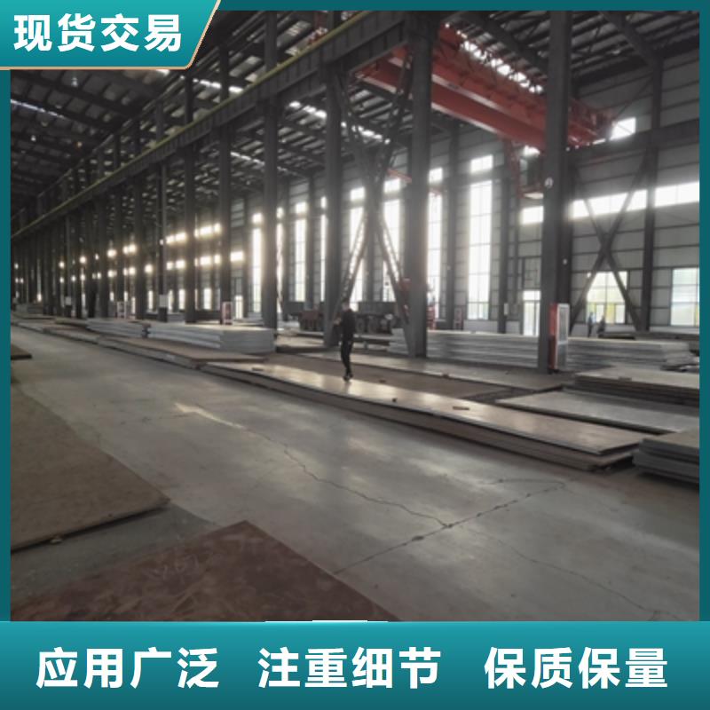 BST1000L超高强板现货直供