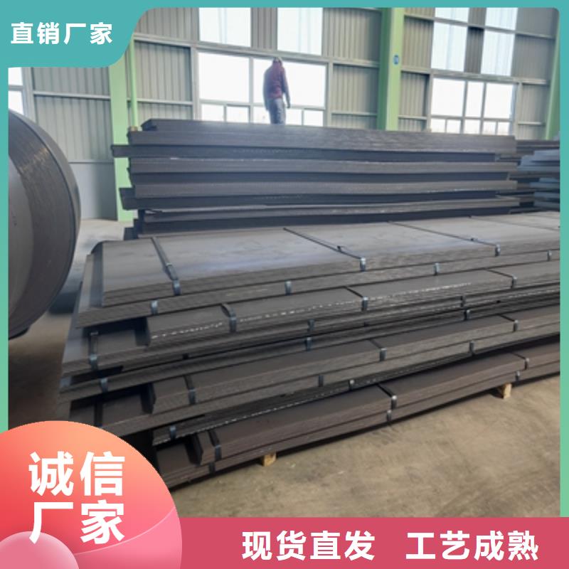 生产汽车板的实体厂家
