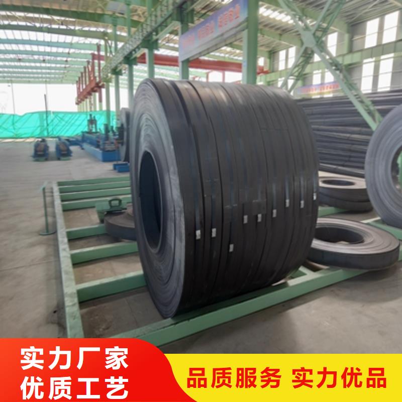750L高强板厂家直供