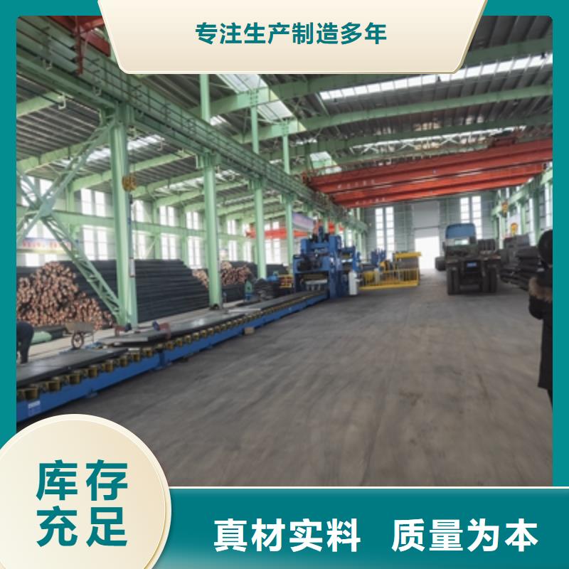 实力雄厚的B700L汽车钢板供货商