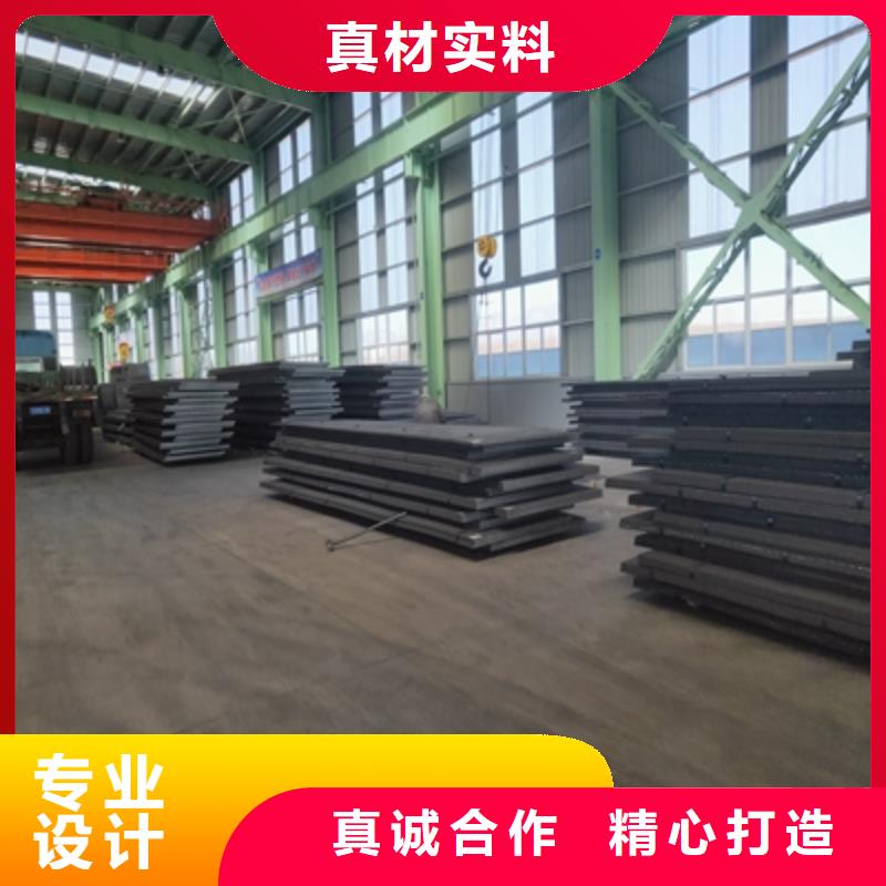 750L高强板厂家直供