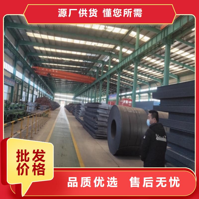 750L高强板厂家直供
