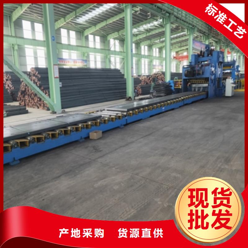 实力雄厚的B700L汽车钢板供货商