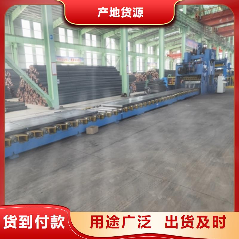 750L高强板厂家直供