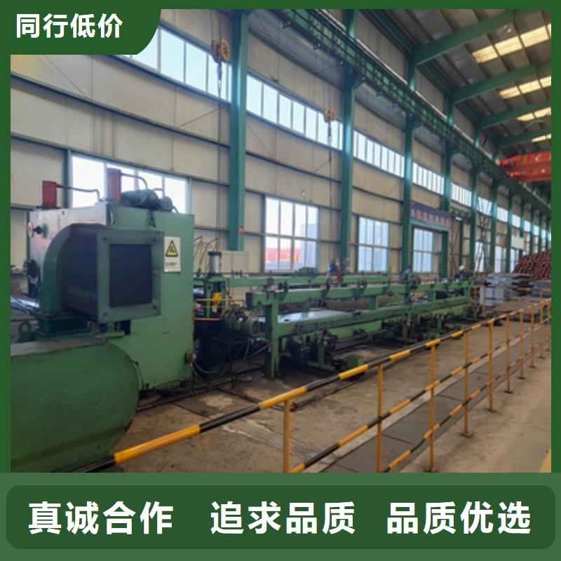 实力雄厚的B700L汽车钢板供货商